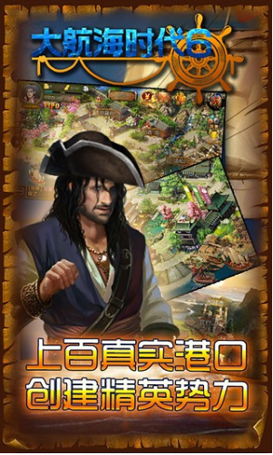 �󺽺�ʱ��6���޽����ʯ������