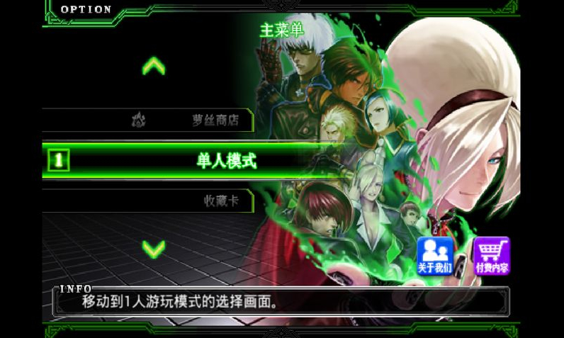 ȭ��2012��׿�ƽ������