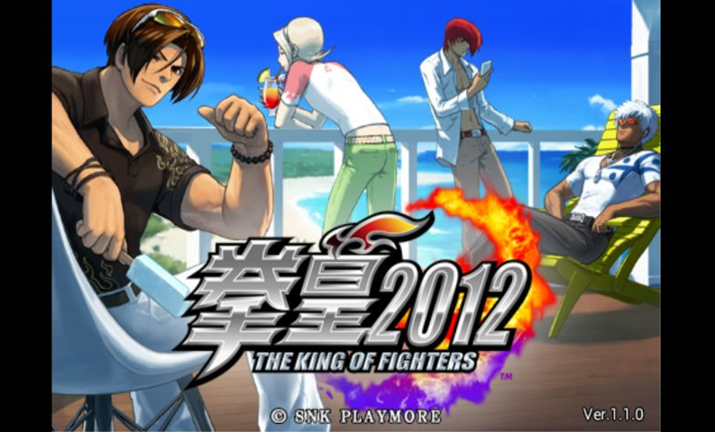 ȭ��2012�ƽ������