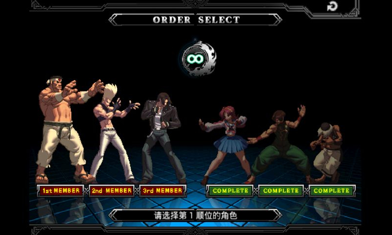 ȭ��2012�ֻ��ƽ������