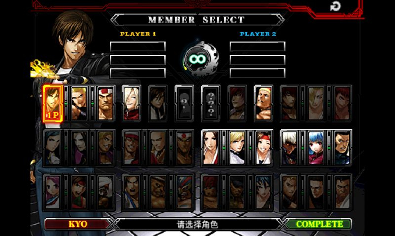 ȭ��2012���İ�����