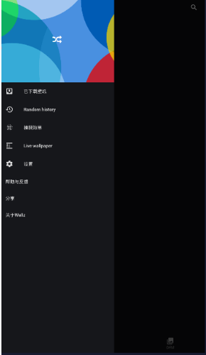 ��ֽ����Ӫapp�ƽ������