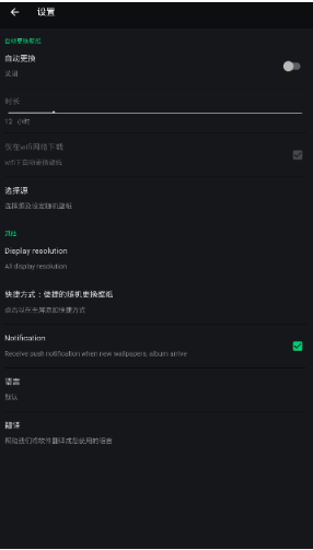 ��ֽ����Ӫרҵ������