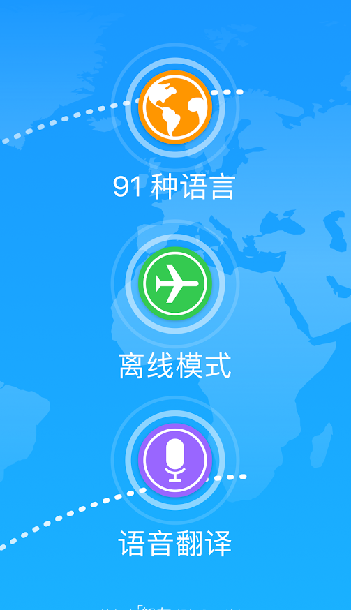 ȫ����app����