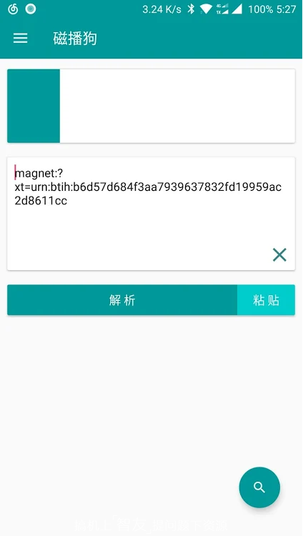 ������app����