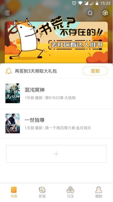 С��ͤ��׿������