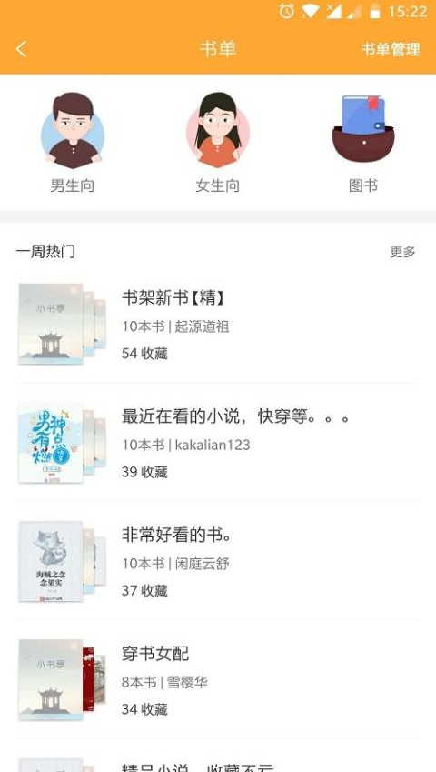 С��ͤ��׿�ƽ������