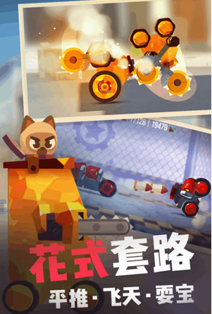 ���Ǵ���ս