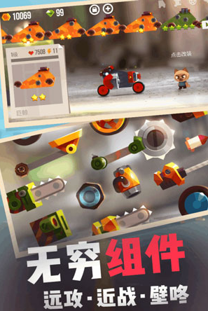 ���Ǵ���ս����