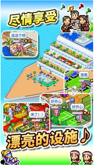 ���������������ֻ�������