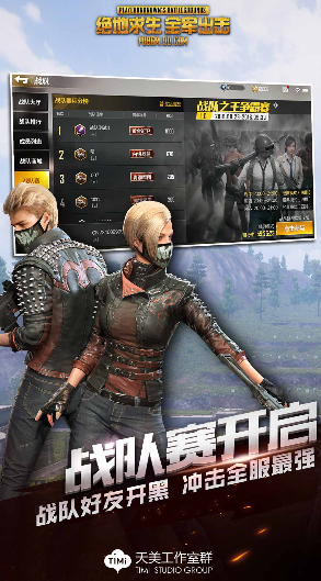 ��������ȫ������