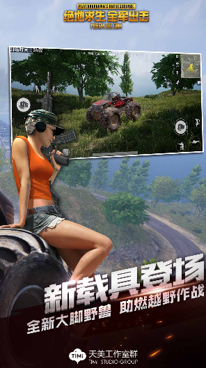 ��������ȫ�������Լ�