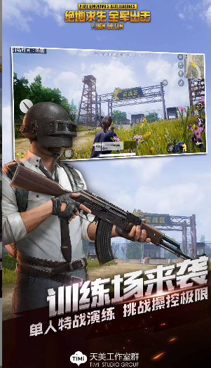 ��������ȫ��������������