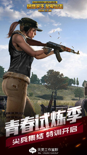 ��������ȫ����������