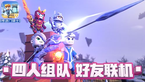 ��������ʿ�ƽ������