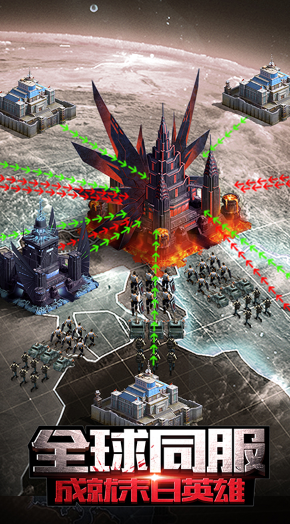 ���Ž����ƽ������