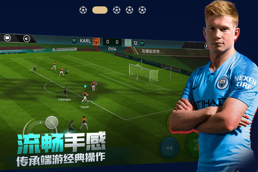 FIFA���������ַ