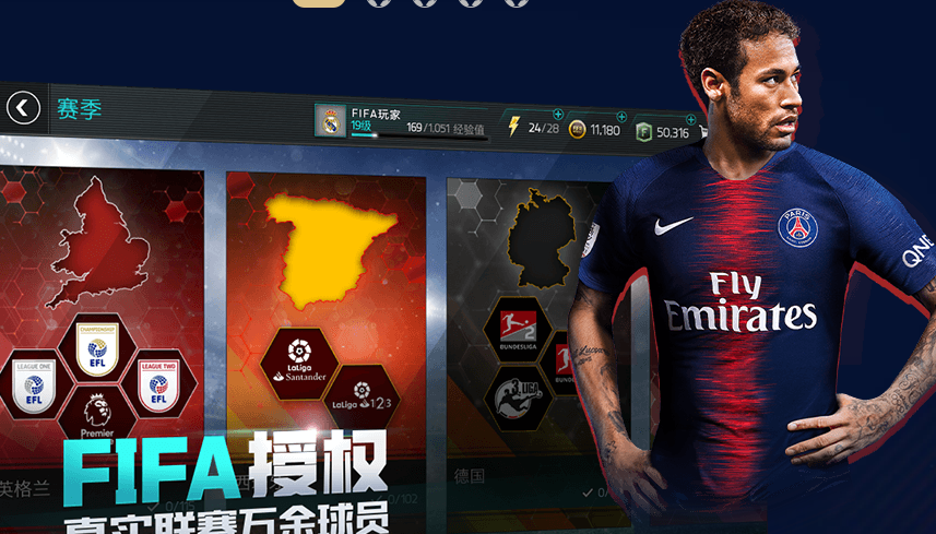 FIFA��������