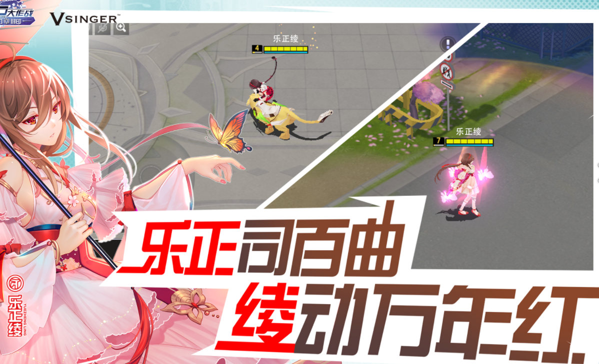 300����ս��ֽ����