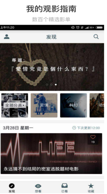 Mark�ҵĵ�Ӱ�嵥���ص�ַ