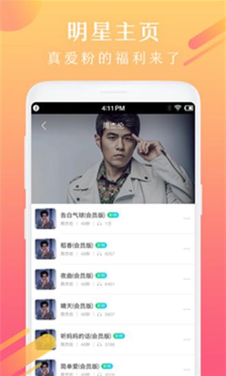 �ṷ�������°�����