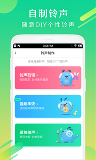 �ṷ������׿������