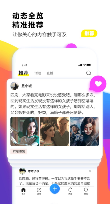 �ٶ���������