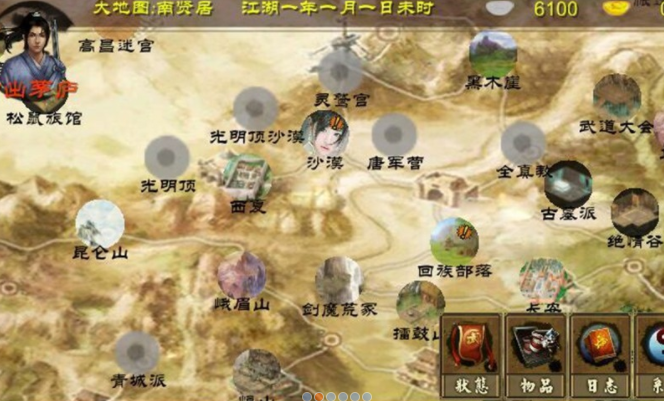 ��ӹȺ����x��ǿ�����ƽ��