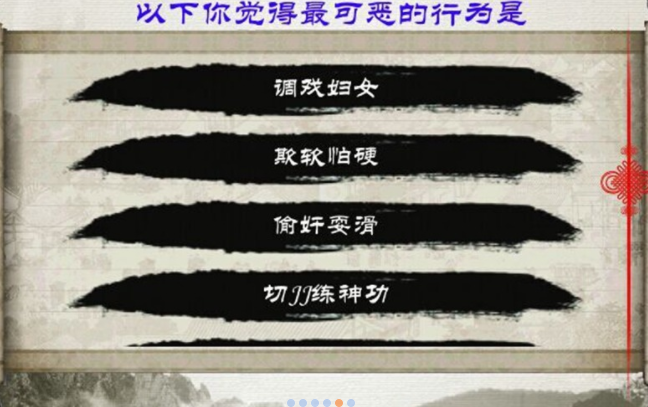 ��ӹȺ����x