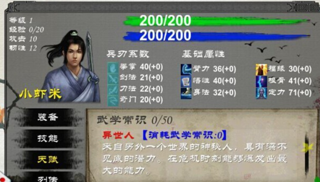 ��ӹȺ����x����