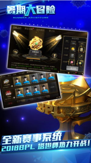 �������ս���Է�����