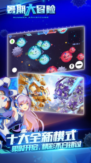 �������ս�ֻ�������