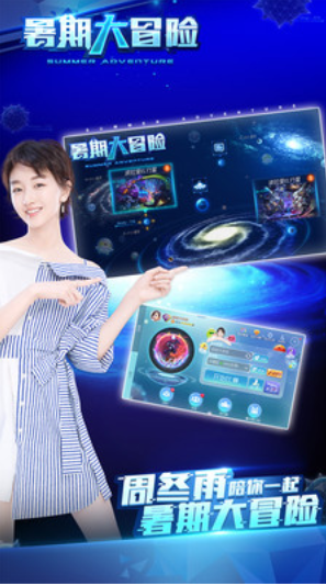 �������ս��׿������