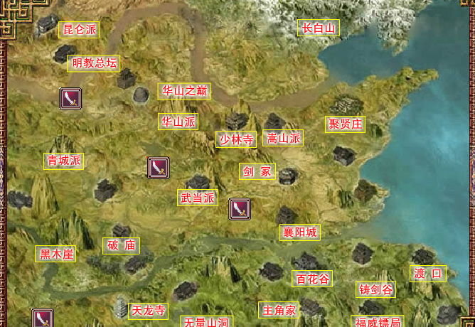 ��ӹȺ����2��ǿ��