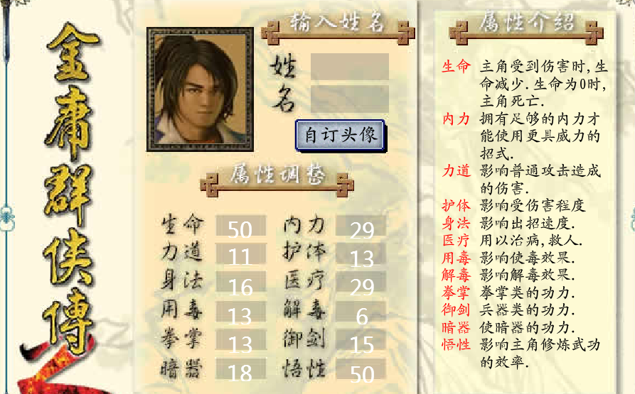 ��ӹȺ����2����