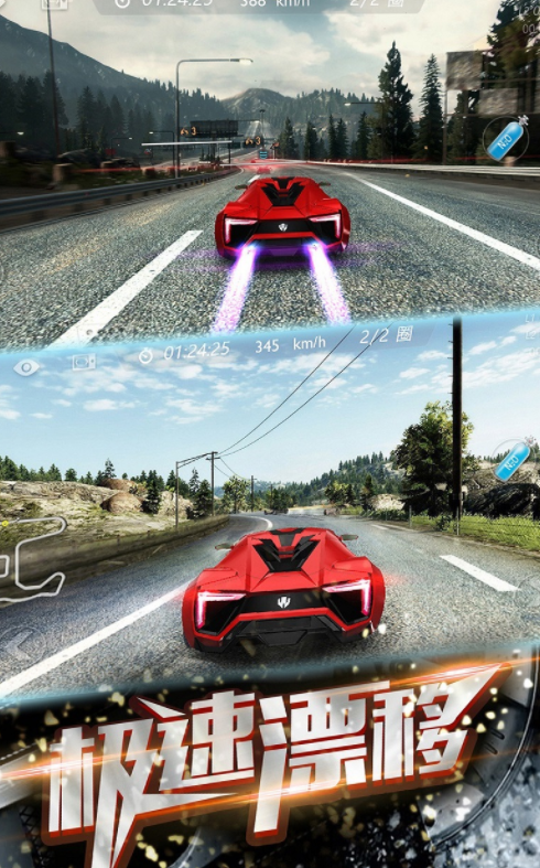 ��Ʒ���2��������