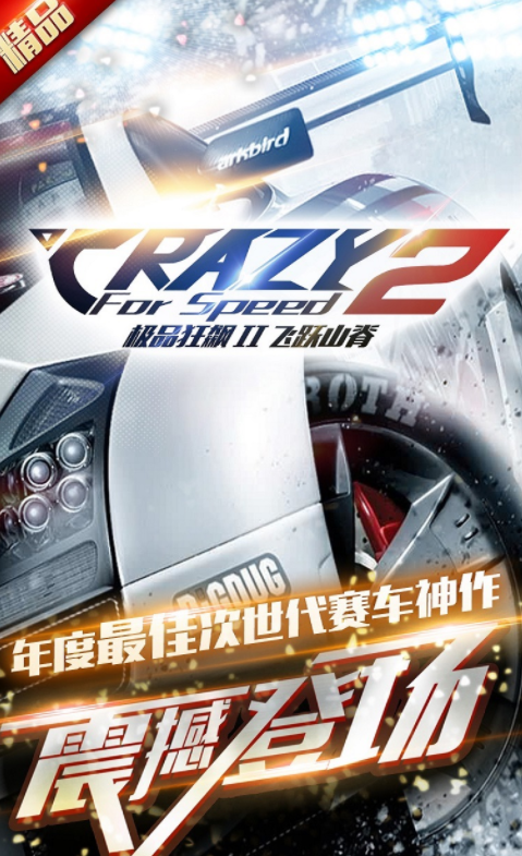 ��Ʒ���2����