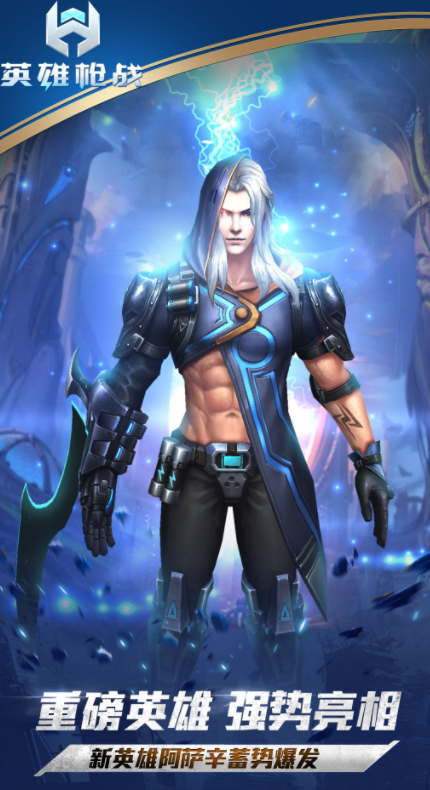 Ӣ��ǹս��������