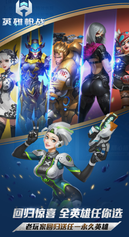 Ӣ��ǹս����