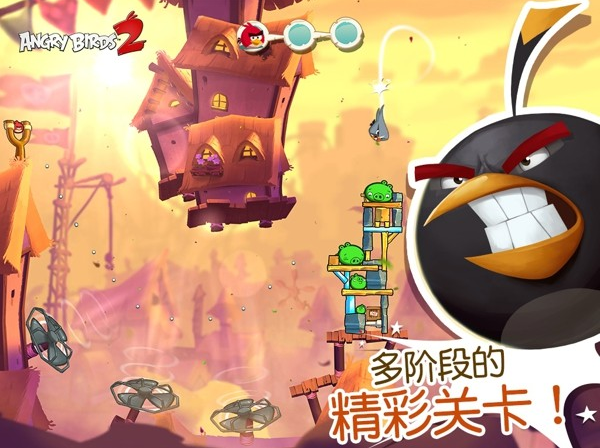 ��ŭ��С��2�ƽ������