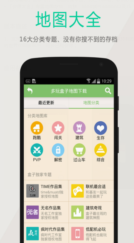 �����ҵ�������ӹٷ�����