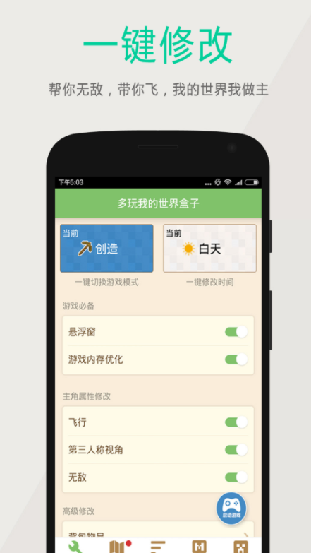 �����ҵ��������