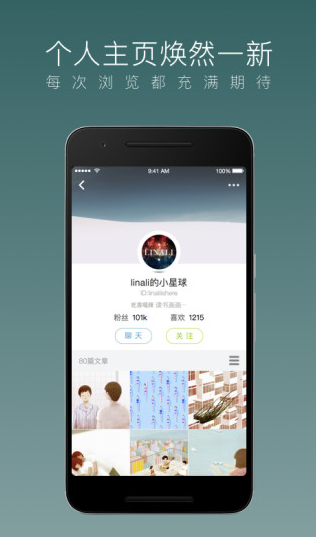 �ֺ�LOFTER�ٷ�����