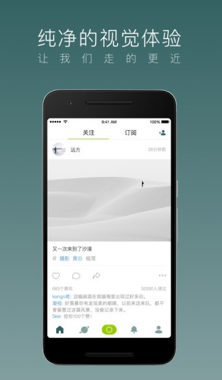 �ֺ�LOFTER����