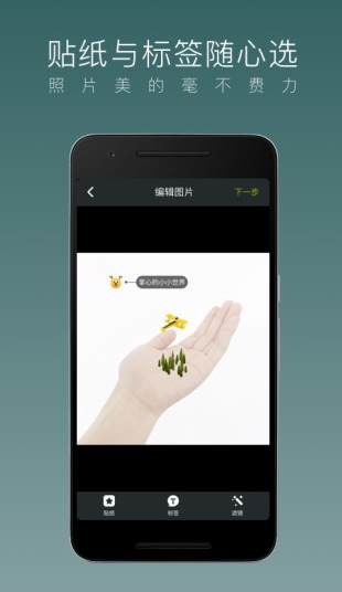 �ֺ�LOFTER���ذ�׿��