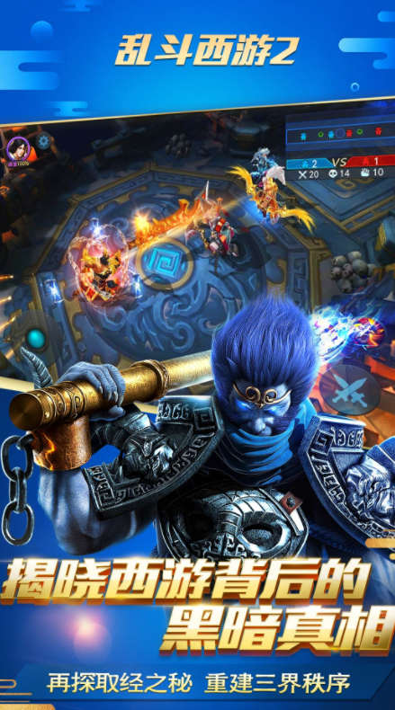 �Ҷ�����2���ؾ���