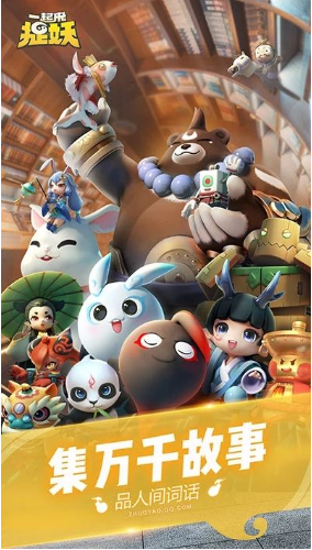 һ����׽�����ʰ�����