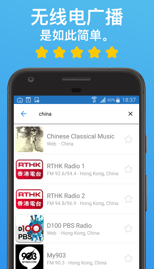 ȫ��������app����