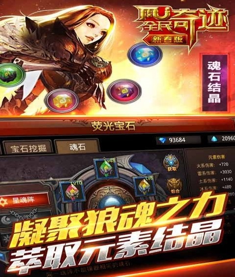 ȫ���漣����