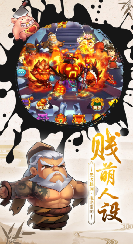 �����ƹ��������